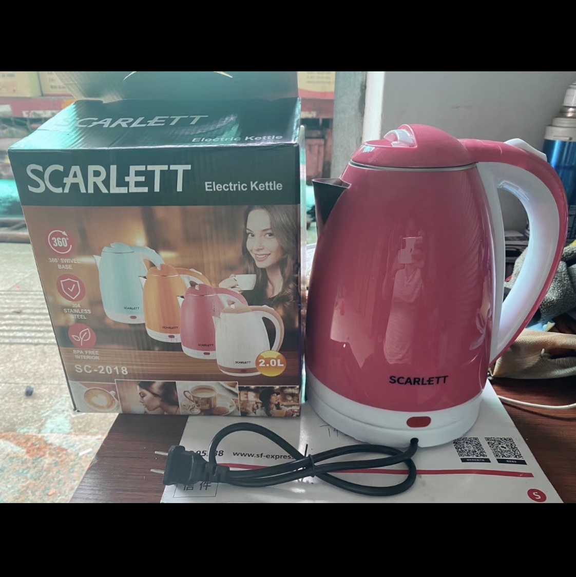 The kettle 4 thumbnail