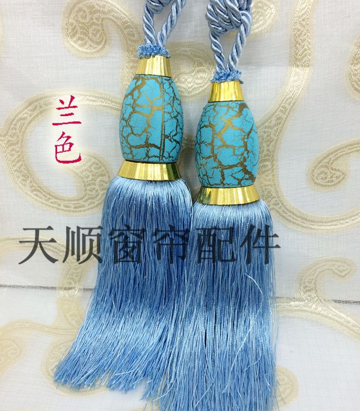 Crack ball Item Picture