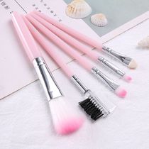 Make up brush 5 sets bag pack