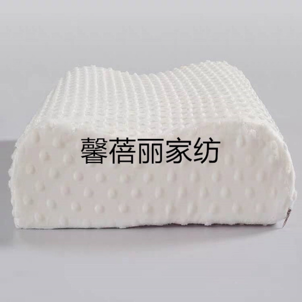 艾草抱枕/枕头/艾草枕头/艾灸/抱枕白底实物图