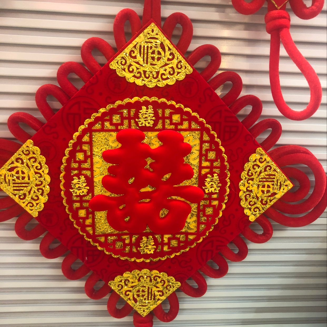 "50 Auspicious characters hanging fish.