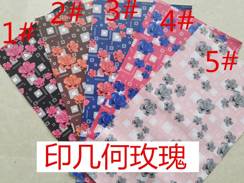 印几何玫瑰