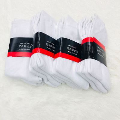 All white couples socks socks.