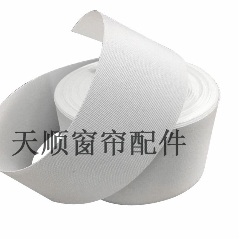 Woven perforated fabric Specification image