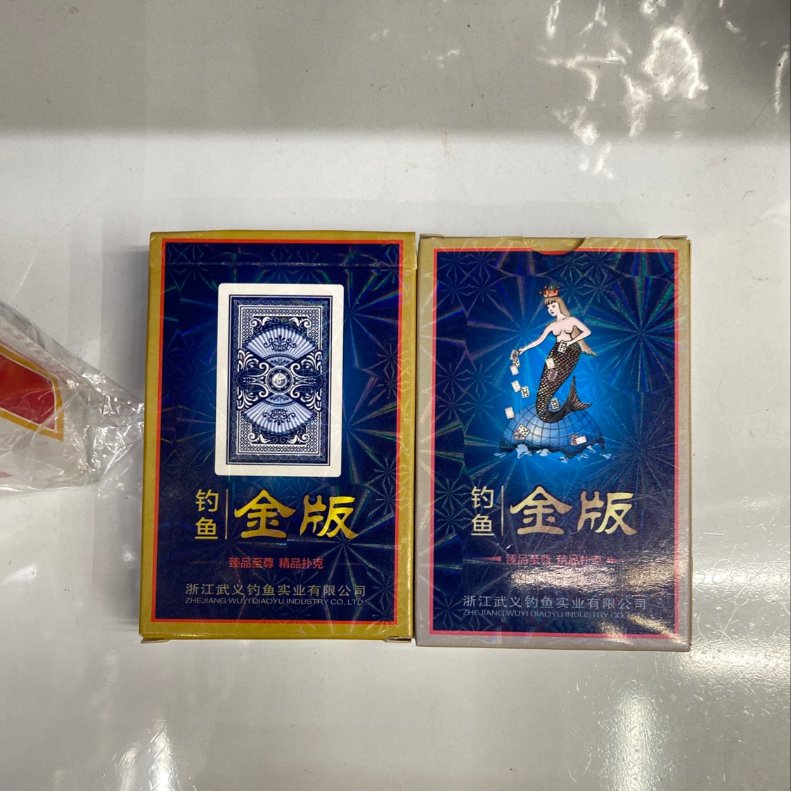 Fishing 188 poker manufacturers direct wholesale and retail thumbnail