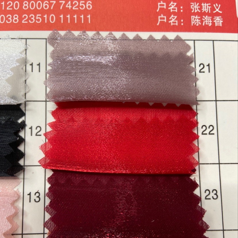 Red Qingfeng forged fabric veil accessory silk scarf decoration details Picture