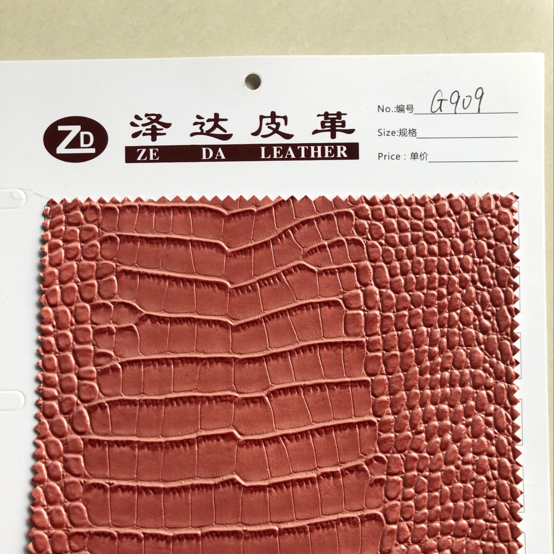 厂家直销热销新款   G909高光鳄鱼纹PVC皮革大量现货高中低档箱包沙发鞋材面料