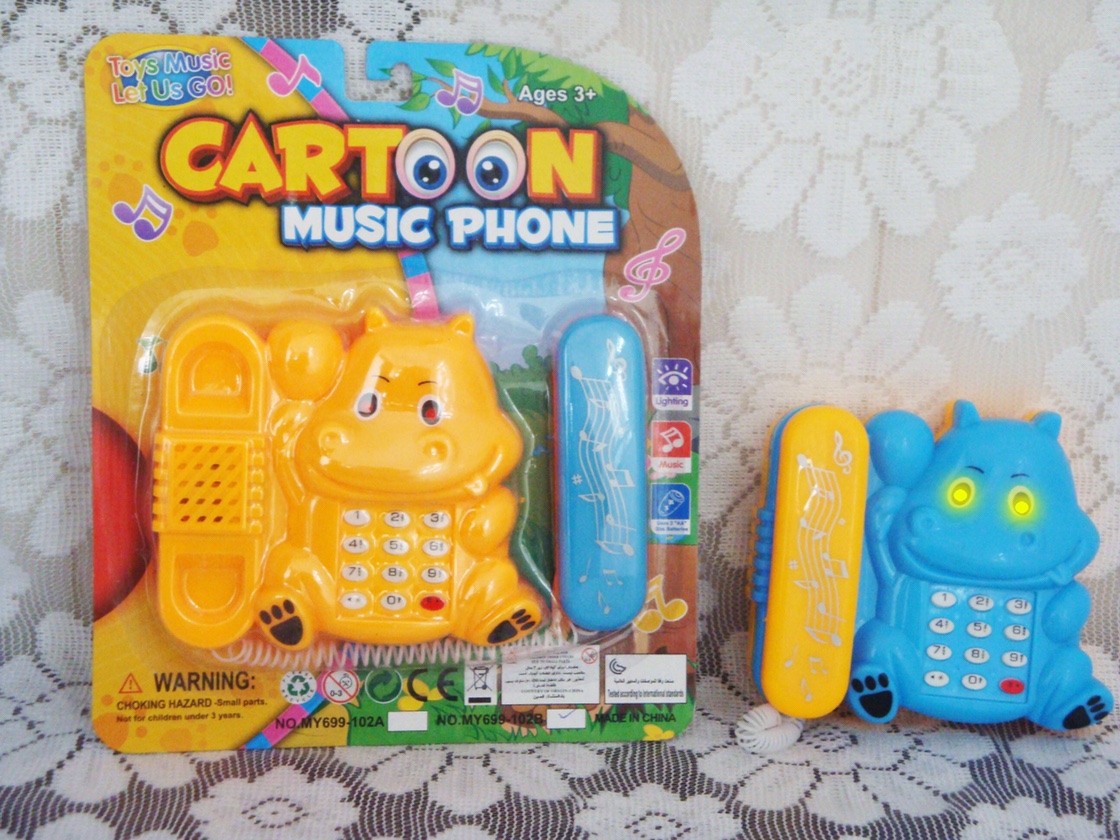 婴幼儿童玩具音乐电话机宝宝0-1-3岁小孩益智电话男女孩6-12个月MY699-102B