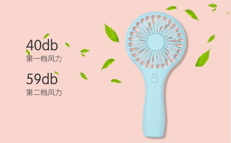 棒棒糖手持超薄风扇小巧便携迷你风扇静音夜灯充电USB风扇详情图10