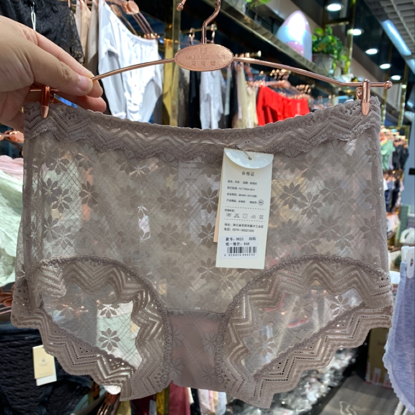 Michelle Lace panties 8623 thumbnail