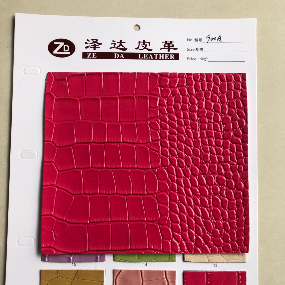 厂家直销热销新款   900A喷涂鳄鱼纹PVC皮革大量现货高中低档箱包沙发鞋材面料细节图