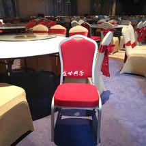 上海星级酒店铝合金宴会椅宴会中心婚礼铝.椅酒店宴会折叠椅会议椅