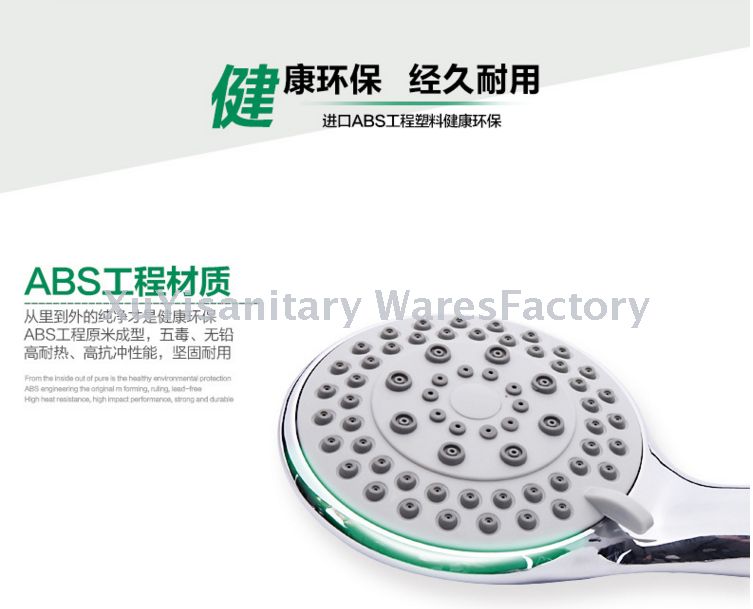 Super pressurized showerhead, super pressurized water-saving high-end electroplated handheld showerhead detail image 12