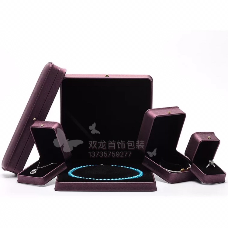 pu皮戒指耳环对戒盒情侣项链吊坠盒手镯盒戒指手表珠宝饰品盒珠宝首饰盒礼品展示道具展示架白底实物图