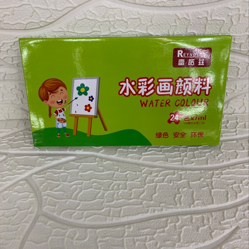 24 color 7 ml aluminum-plastic tube: watercolor paint, watercolor set art paint thumbnail