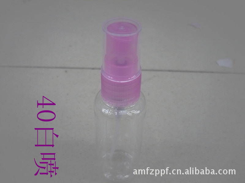 40毫升透明喷雾瓶 便携式小喷瓶 PET材质喷瓶细节图
