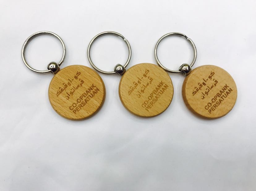 榉木钥匙扣木质 可定制镭射logo木头挂件小礼品活动赠送厂家详情图6
