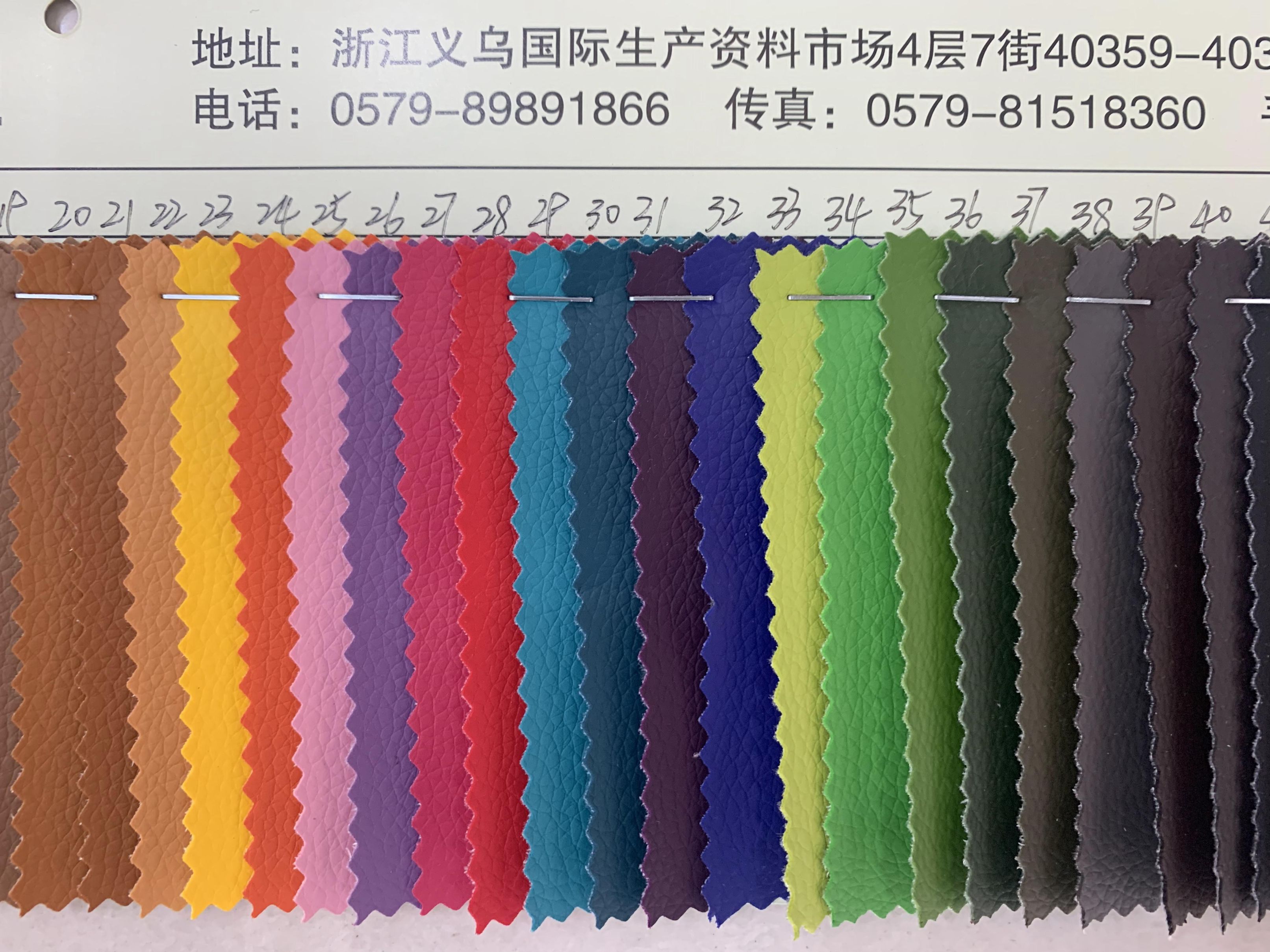0.8MM  鱼鳞布小荔枝纹PVC加厚皮质感耐磨柔软防水不褪色环保健康详情图2