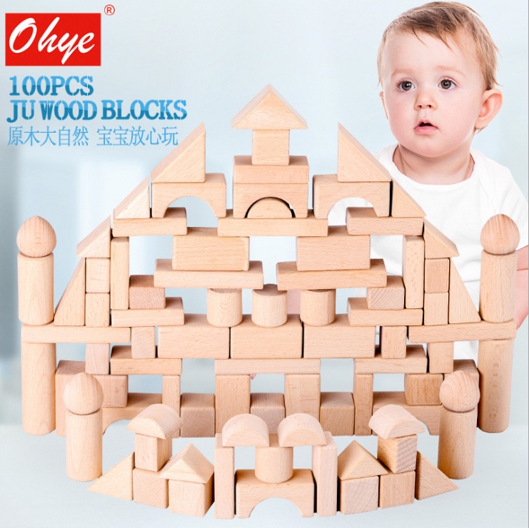 100 barrels of wooden blocks early education educational toys