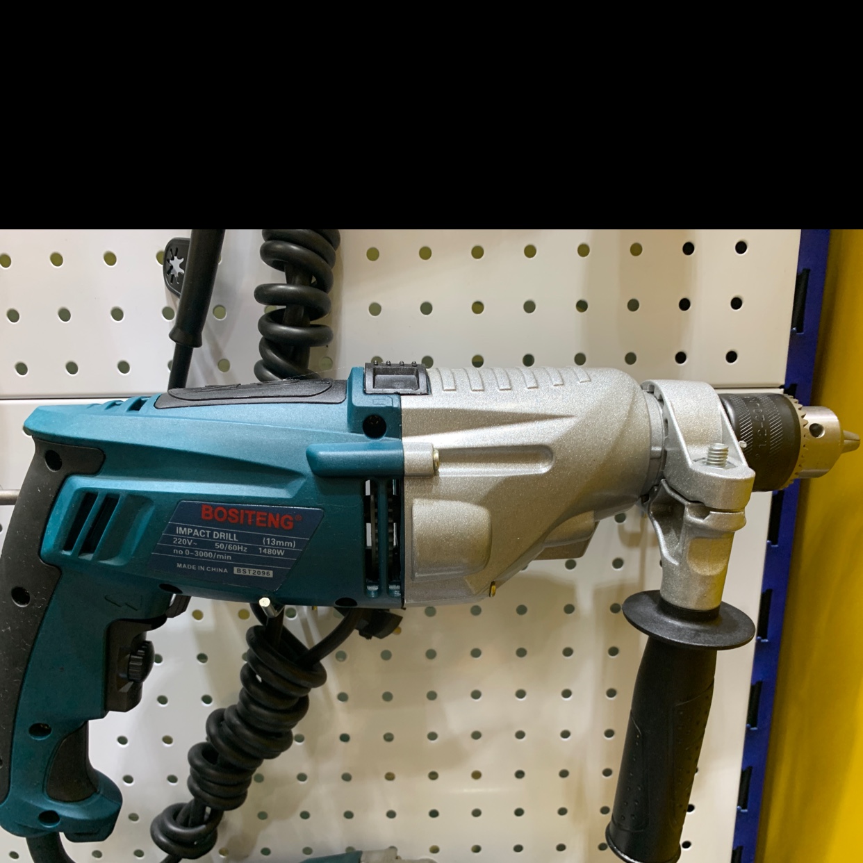 Impact drill 6 thumbnail