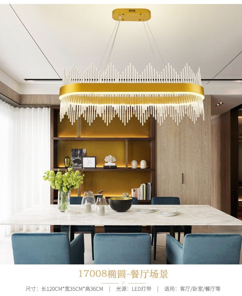 后现代轻奢吊灯客厅卧室吊灯温馨详情图4