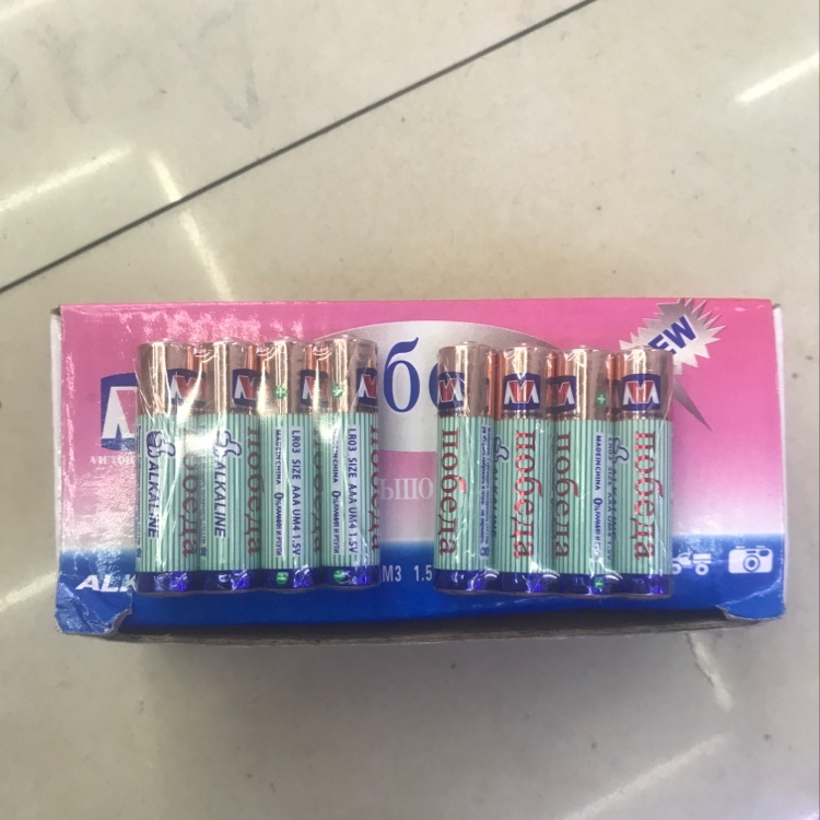 No. 7 alkaline battery Specification image
