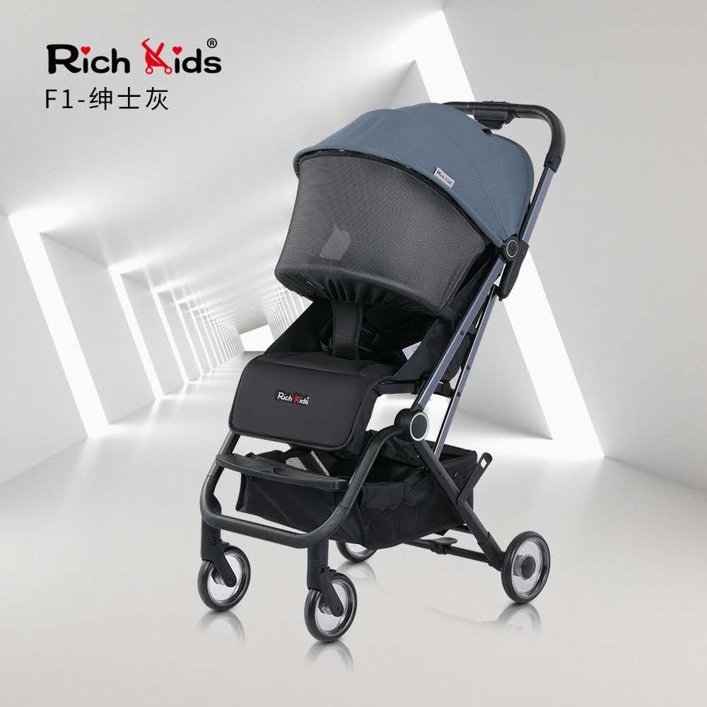 Baby stroller Application Scenario