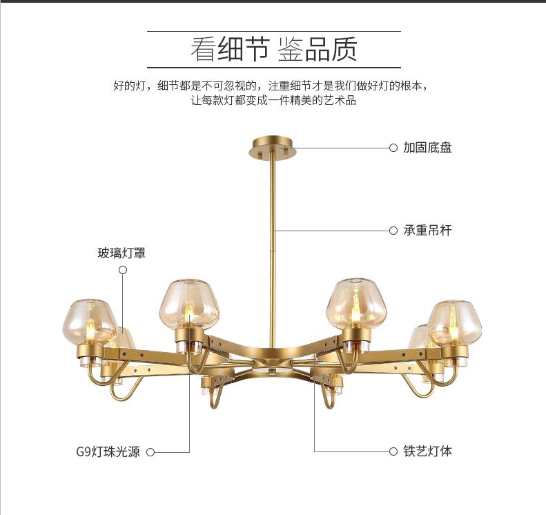 Nordic postmodern minimalist chandelier, minimalist living room and bedroom chandelier, postmodern light luxury crystal chandelier