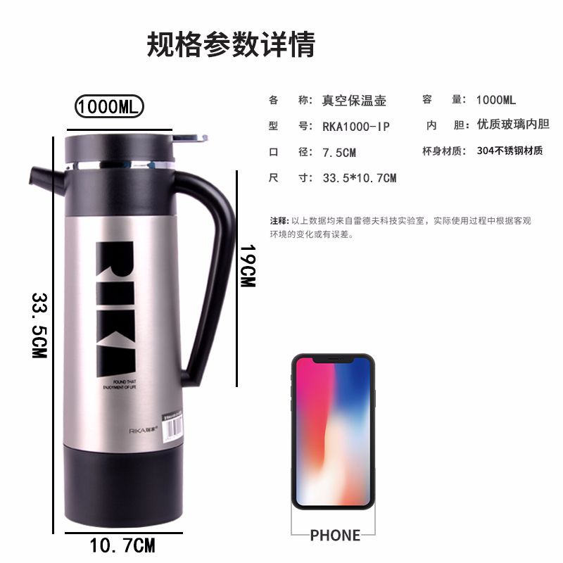 Thermos flask Large capacity thermos flask stainless steel thermos flask thermos flask