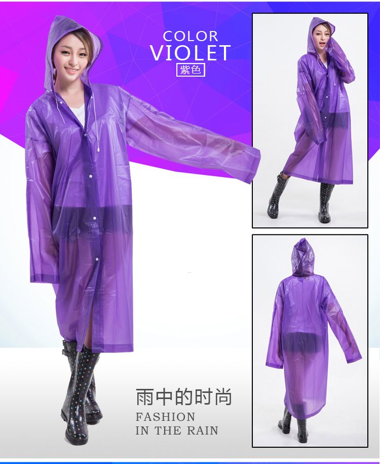笠王徒步旅游防护雨衣纽扣雨披时尚成人男女加厚EVA雨衣厂家直销详情图8
