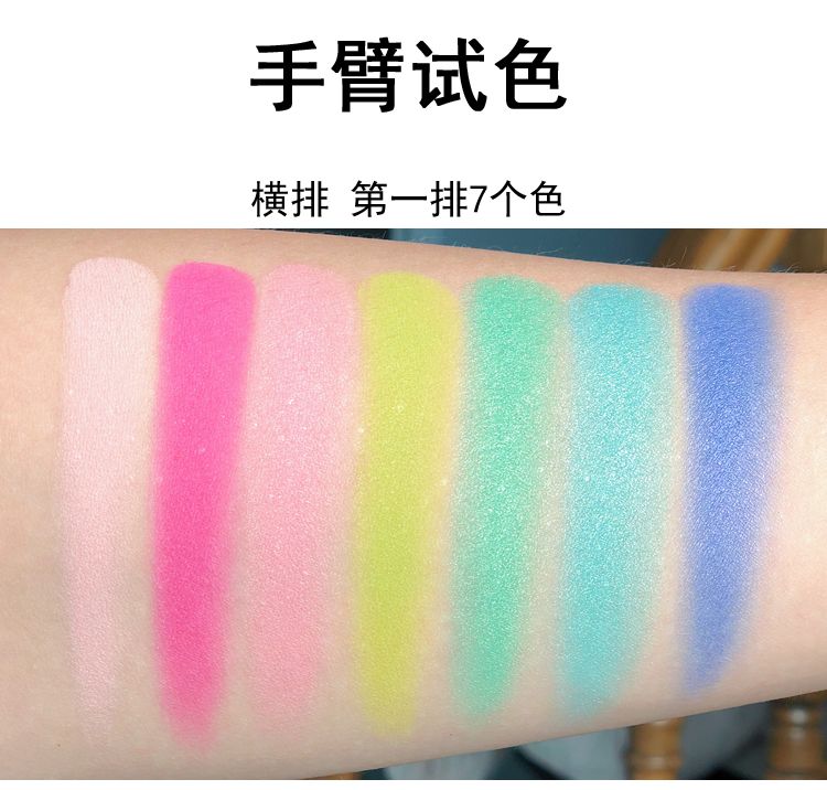 Export Dubai Febble21-color eyeshadow palette with pearl and matte finish details Picture