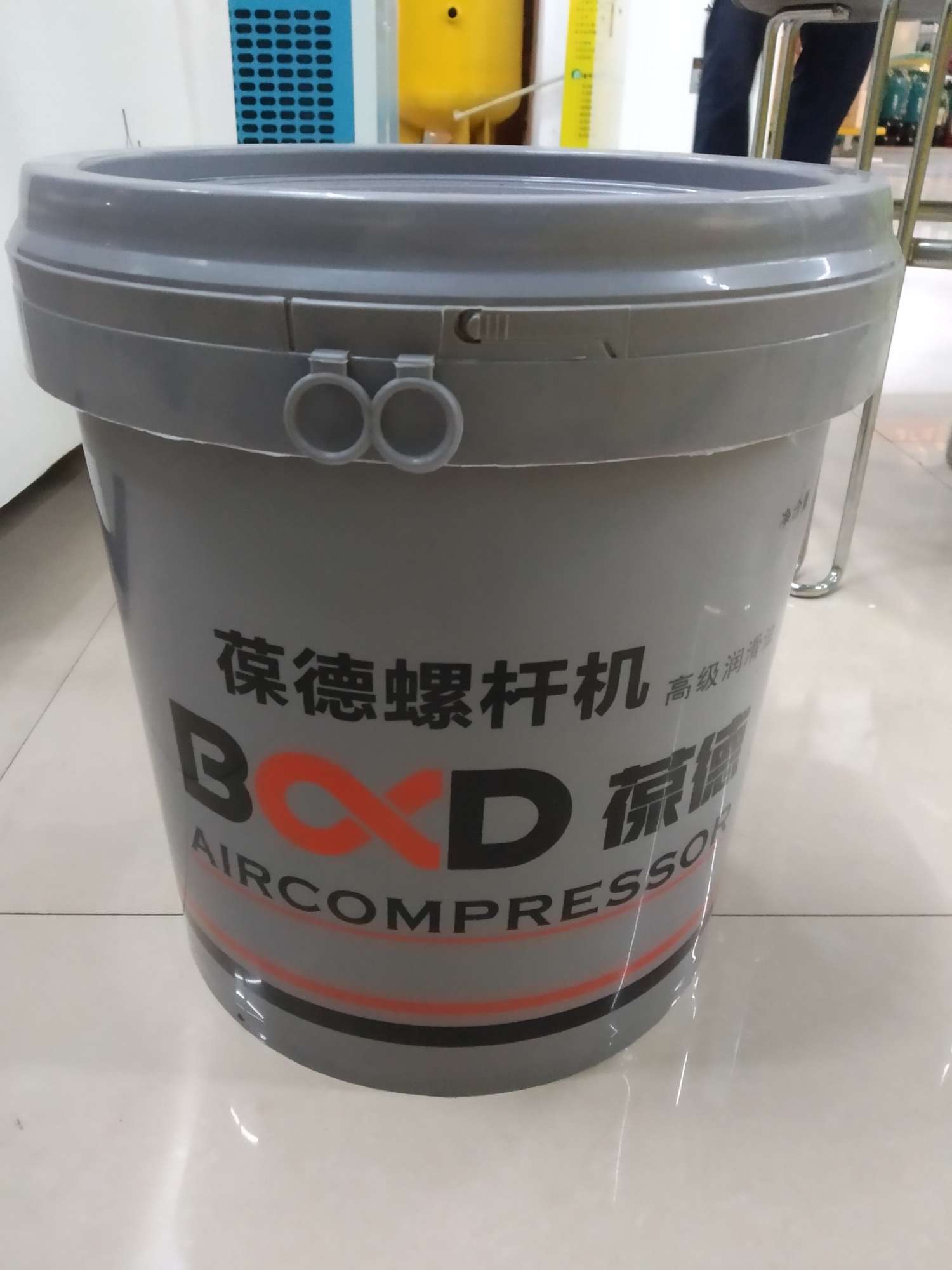 Lubricating oil detail image 1