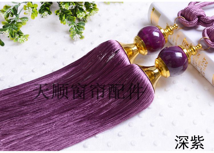 Jade Hanging Ball Item Picture