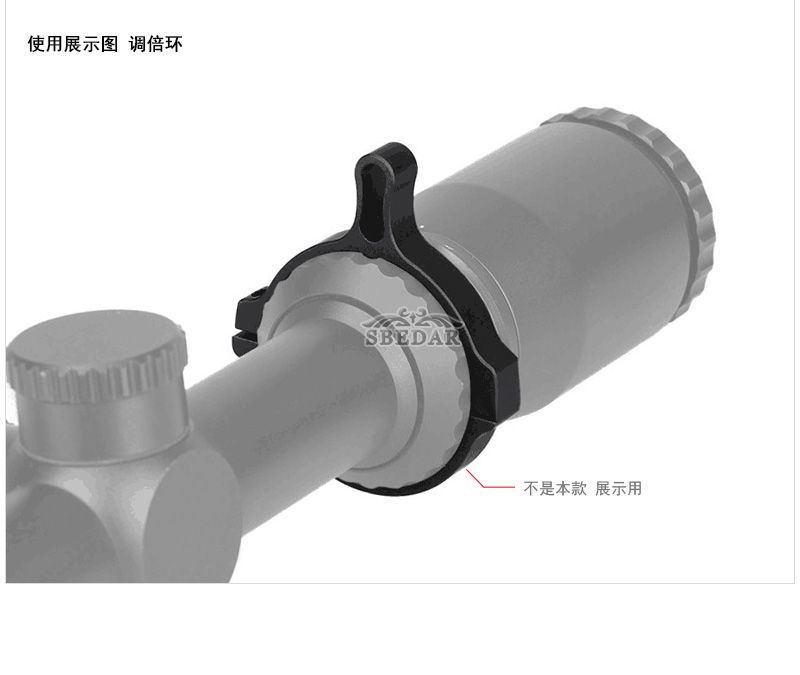 47MM auxiliary zoom adjustment ring for scope Item Picture