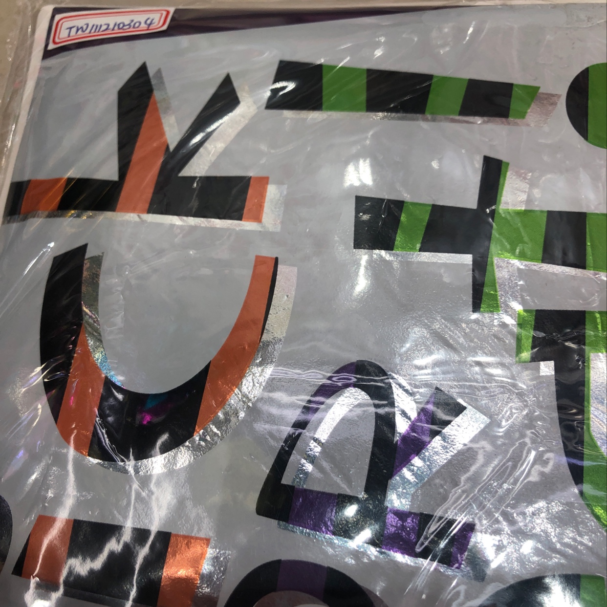 Halloween Set 3 Specification image