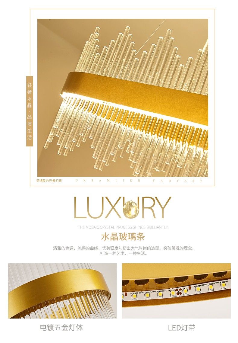 后现代轻奢吊灯客厅卧室吊灯温馨详情图2