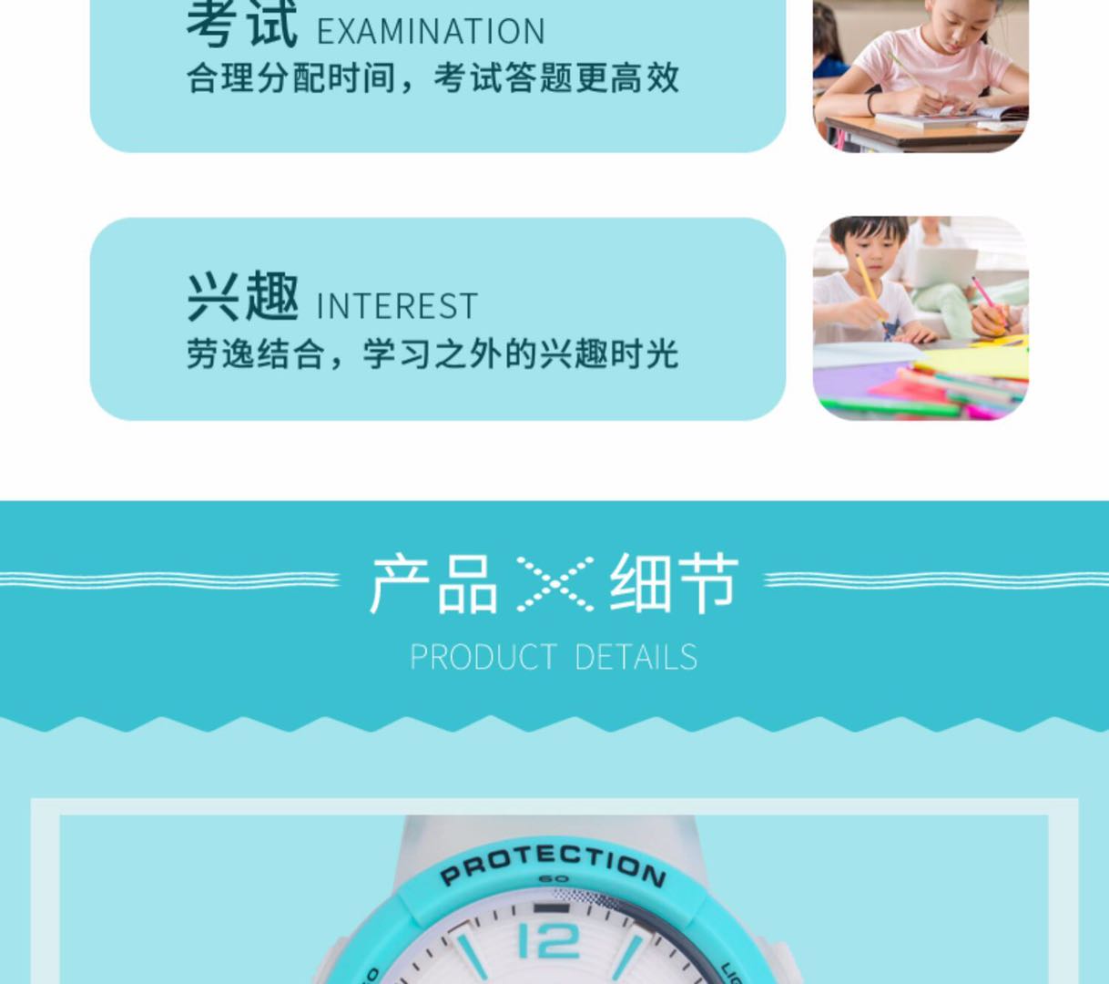 Xinjia boys' and girls' sports electronic watches, luminous waterproof watches for primary and secondary school students, children's light watches, girls' pointer watches detail image 10