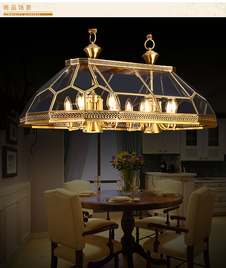 Ancient European-style all-copper chandelier, luxurious ceiling-mounted fixed chandelier, European-style lamp series
