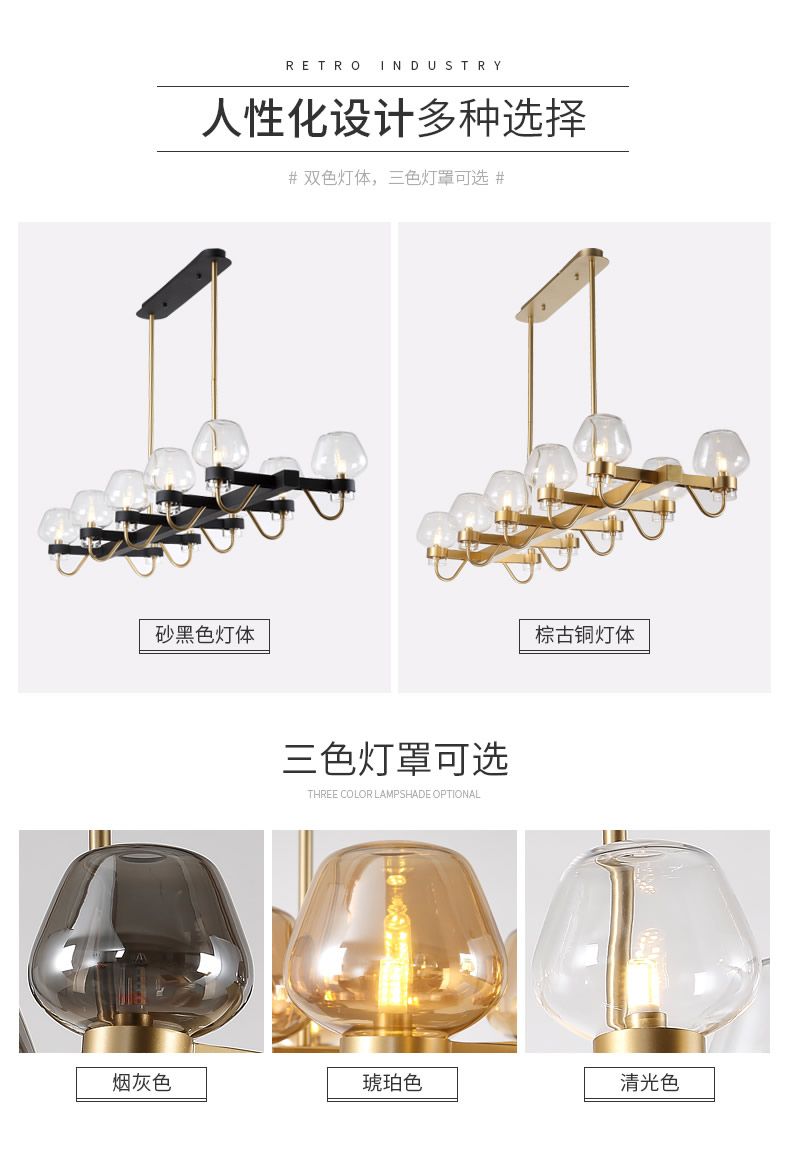 北欧后现代简约吊灯客厅卧室装饰吊灯详情图3