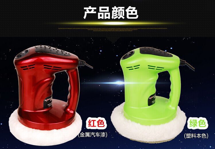 亚马逊爆款汽车打蜡抛光机 厂家直供家车两用抛光打蜡机宁波电器详情图7