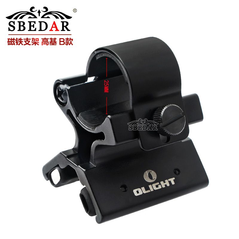 Scope: Outdoor high - base strong magnet torch with magnet holder