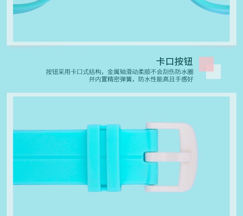 Xinjia boys' and girls' sports electronic watches, luminous waterproof watches for primary and secondary school students, children's light watches, girls' pointer watches detail image 12
