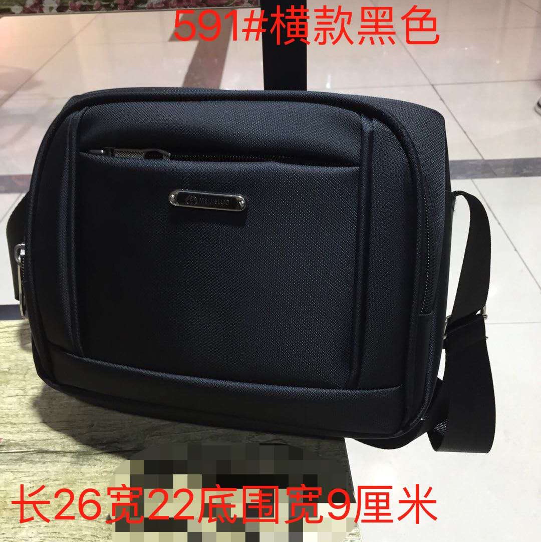 男士休闲包 斜挎包 小包男士休闲单肩斜挎包