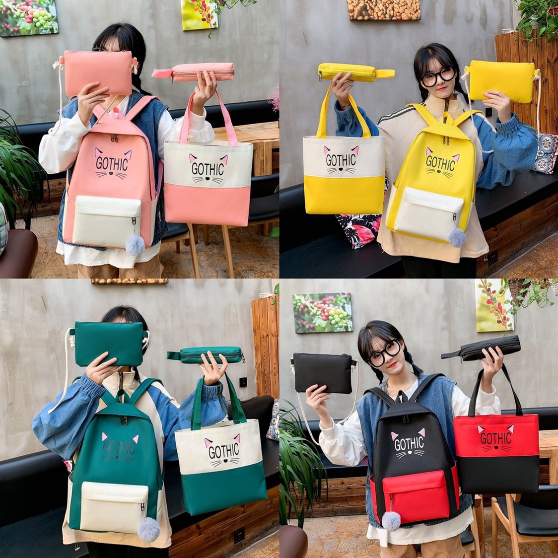 韩版休闲字母猫卡通图案学生书包四件套背包图