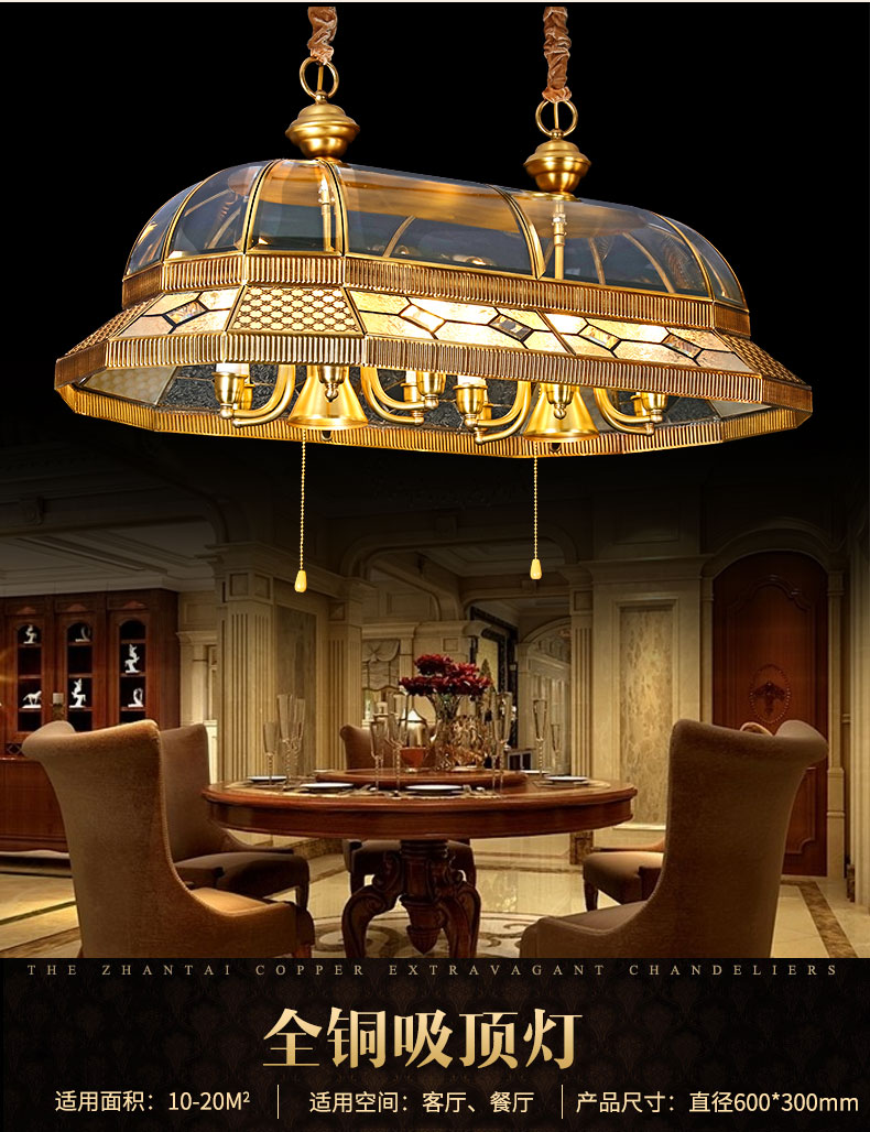 Ancient European-style all-copper ceiling-mounted chandelier, made of national standard brass for decoration detail image 6