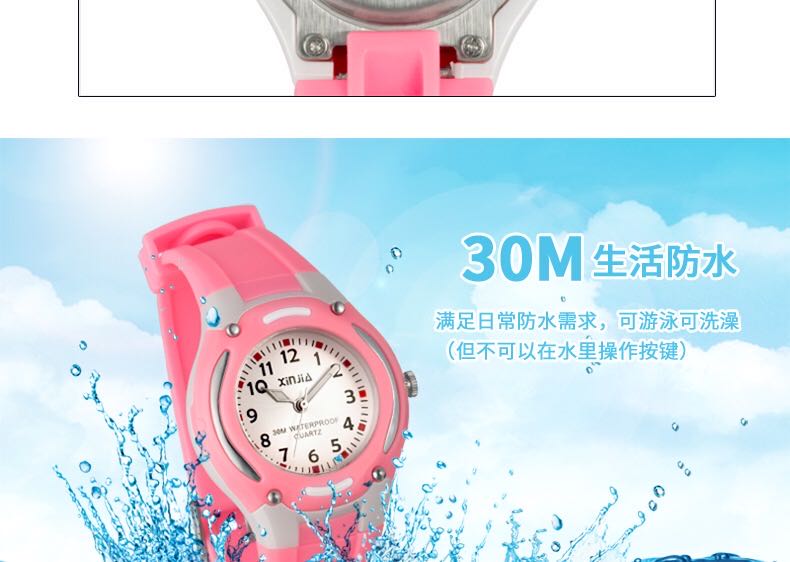 Xinjia waterproof Children's boys' and girls' swimming sports pointer watches, primary school students' watches, candy-colored quartz watches detail image 11