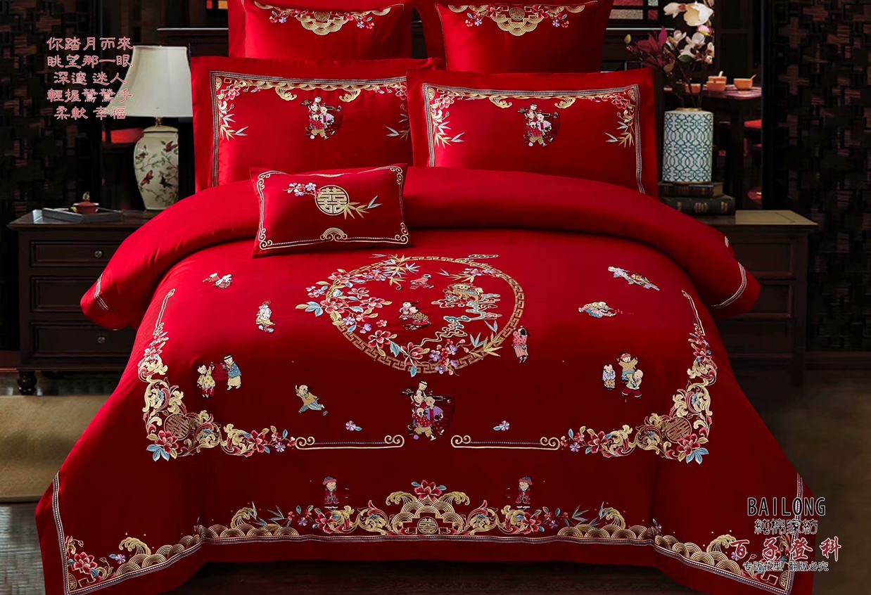 مجموعة رائعة من أربعة details Picture
