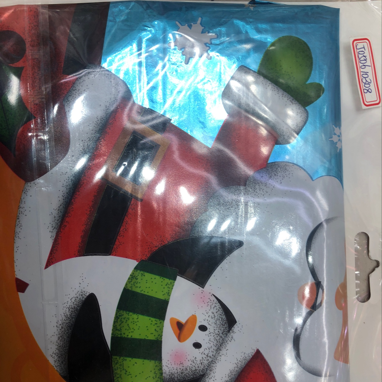 圣诞节套装3产品图