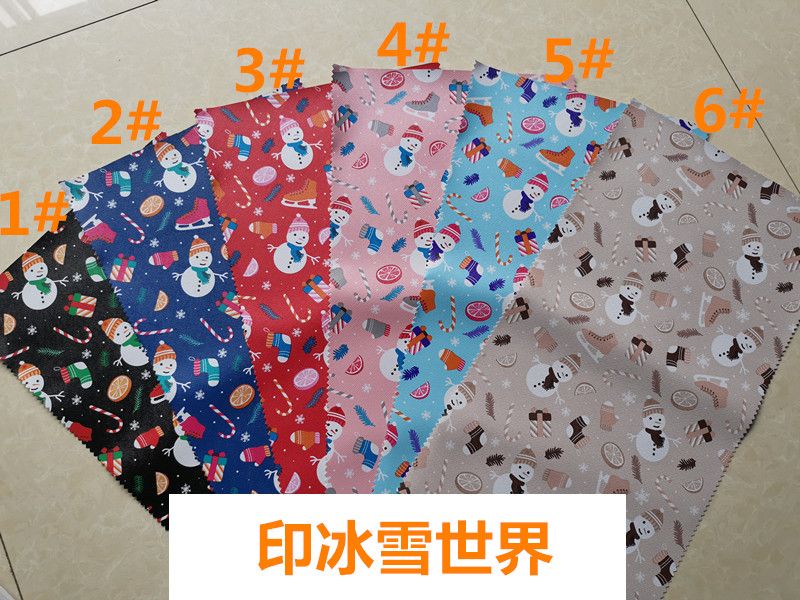 印冰雪世界详情1