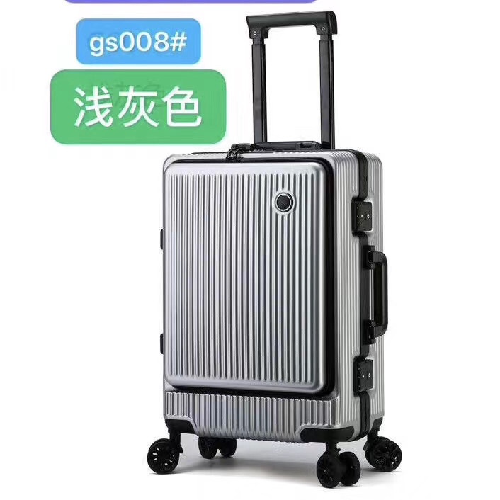全铝拉杆带前开兜铝框商务电脑箱细节图